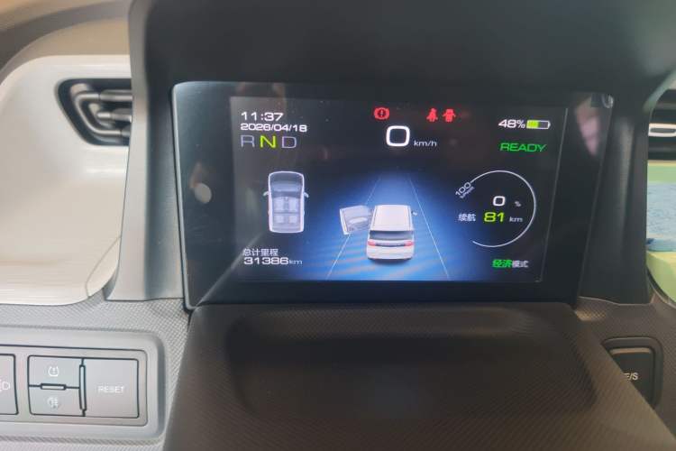 Used Wuling Hongguang MINIEV 2022 Macaron Premium Model – Lithium Ternary Battery
