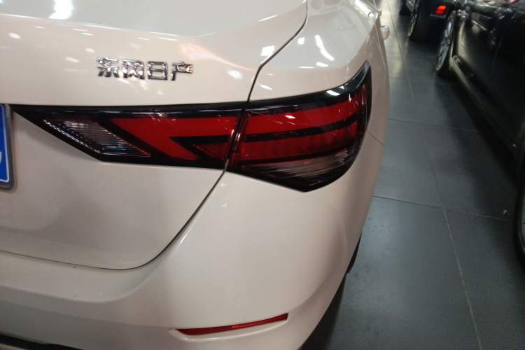 Used Nissan Sylphy 2022 1.6L XL CVT Smart Enjoyment Version