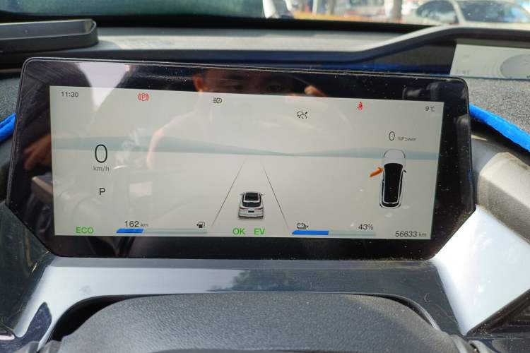 Used Oshan Z6 New Energy 2023 ZhiDian iDD 150KM Flagship PLUS Smart Parking Edition
