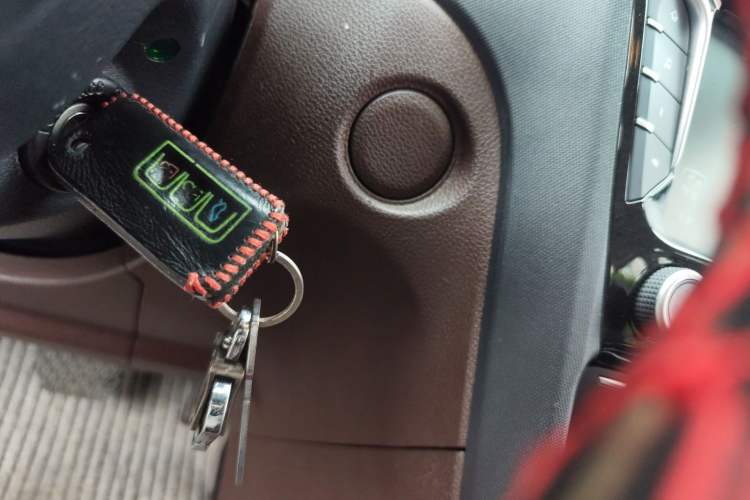 Used Haima V70 2016 1.5T Automatic "Comfort & Enjoyment" 6-Seater Vehicle Key