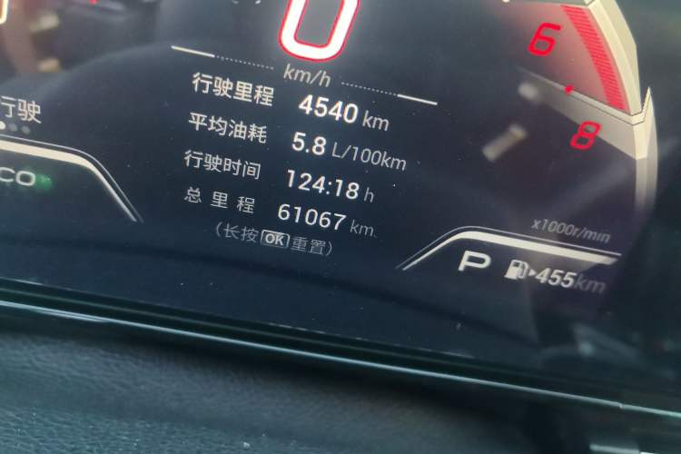 Used GAC Trumpchi EMPOW 2021 270T DCT J15 Version Odometer Close Up