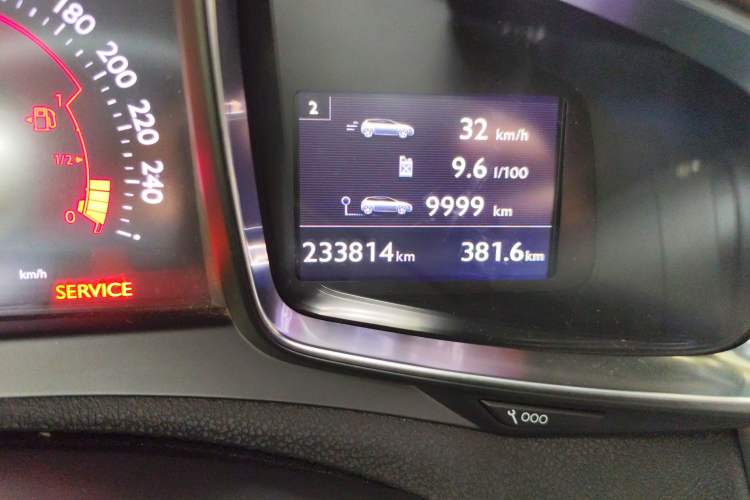 Used DS 5 2013 1.6T Prestige Edition THP200
