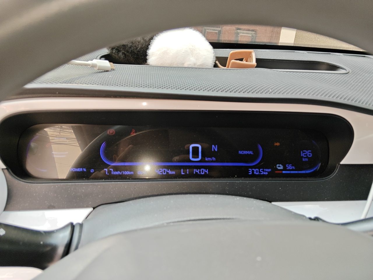 Geely Galaxy Panda 2025 210km Panda Kart — снимка 11