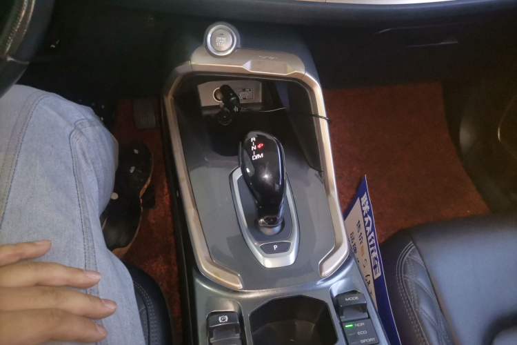 Used Haval H6 2021 1.5T Automatic Champion Edition Gear Lever