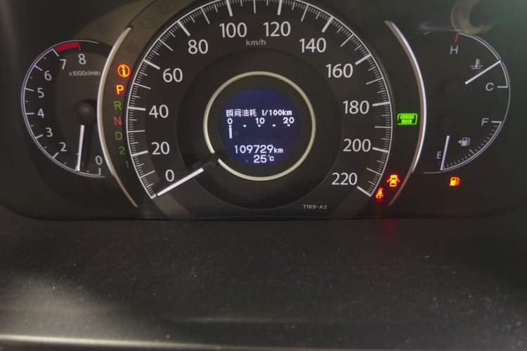 Used Honda CR-V 2013 2.4L two-wheel drive luxury version Odometer Close Up