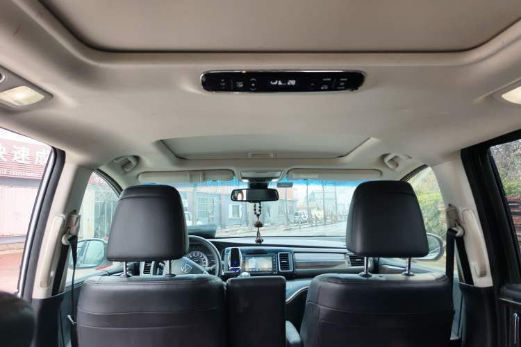 Used Honda Elysion 2016 2.4L Supreme Edition
