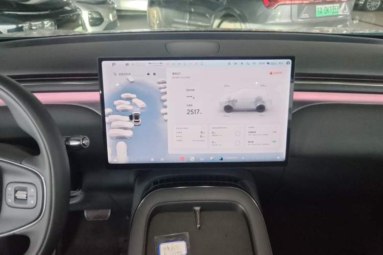 Used XPeng G7 2025 Model—702 Ultra Long Range
