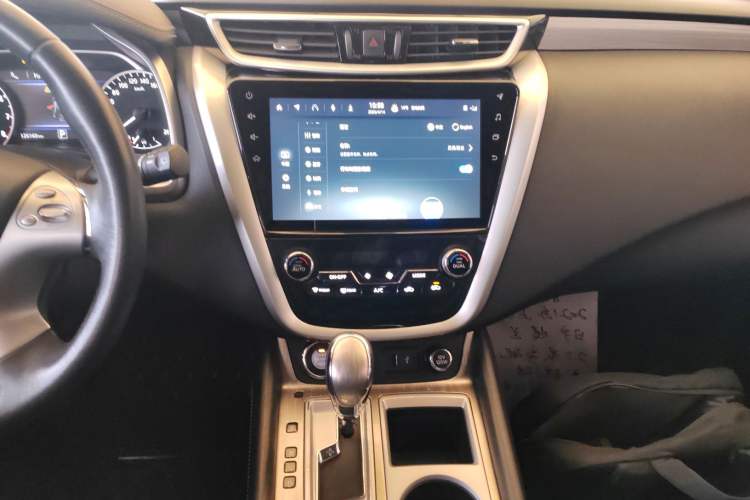 Used Nissan Murano 2021 2.5L XL Two-Wheel Drive Smart Connect Luxury Edition Audio And AC Panel