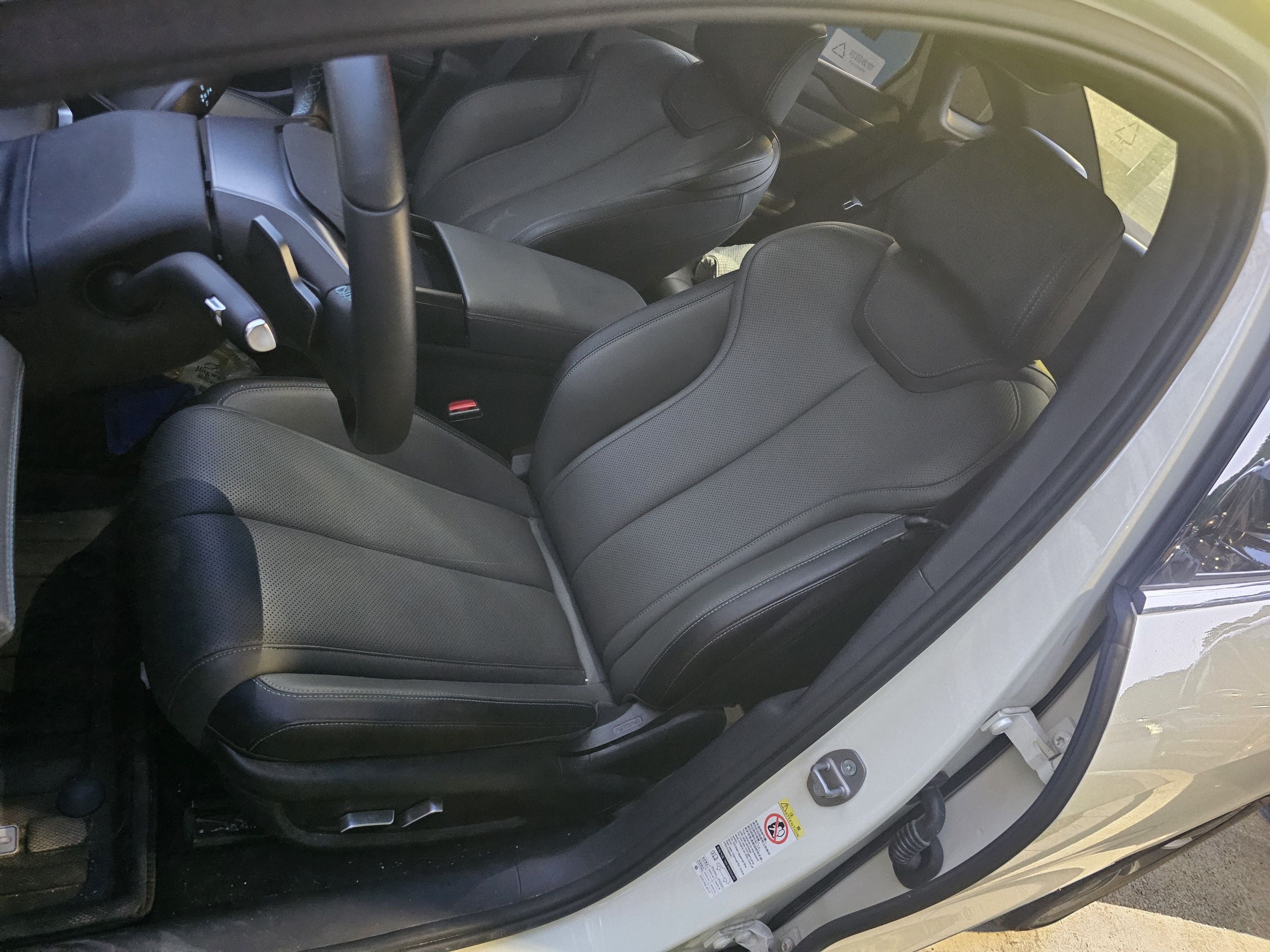 Front Interior
