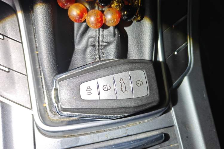 Used Geely Auto Emgrand 2021 UP 1.5L CVT Luxury Model Vehicle Key