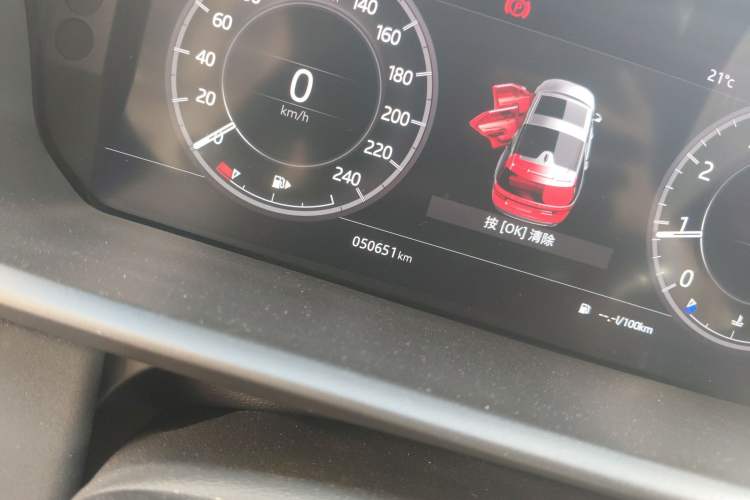 Used Land Rover Discovery 2020 3.0 SC V6 SE