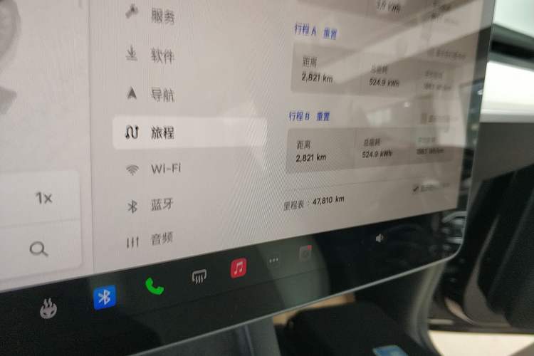 Used Tesla Model Y 2022 Long-Range All-Wheel-Drive Version
