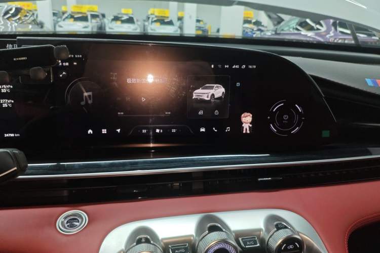 Used EXEED Stellar 2023 400T Four-Wheel Drive Premium Flying Fish Edition
