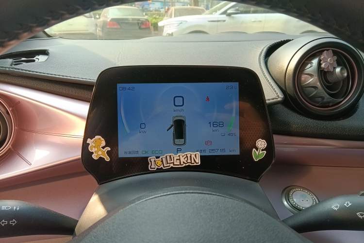 Used BYD Dolphin 2023 420 km Free Version
