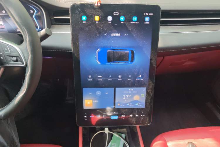 Used SERES SF5 2021 Four-Wheel Drive Freedom Expedition Edition