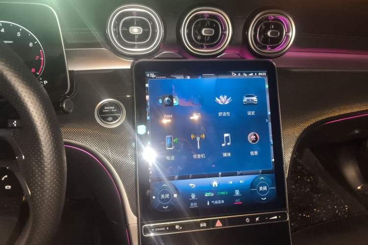 Used Mercedes-Benz C-Class 2023 C 260 L Bright Night Sports Edition
