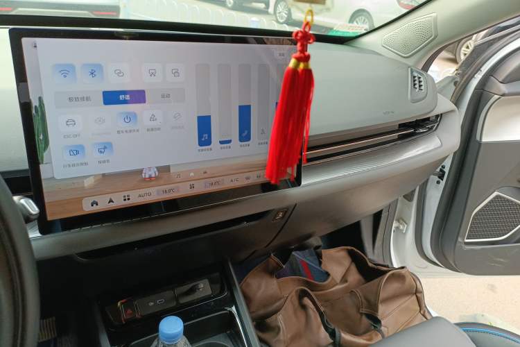 Used Geometry G6 2022 480 New Enjoyment Version