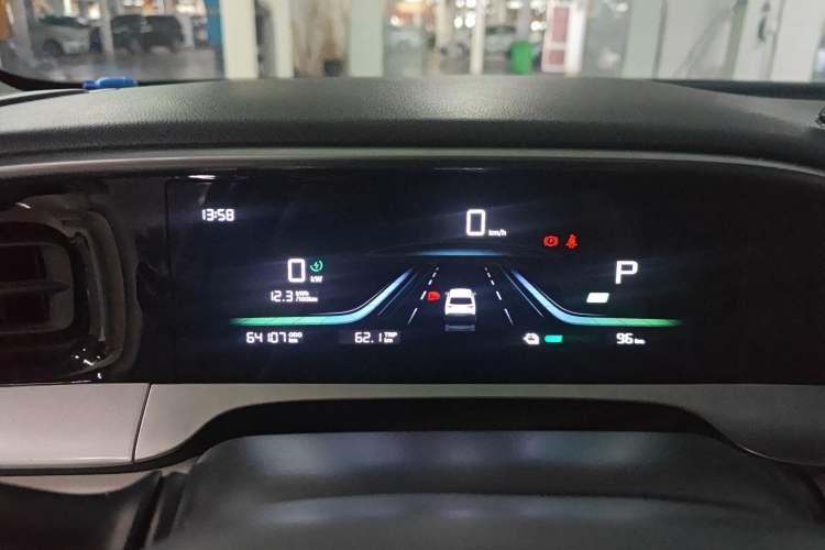 Used Geely Galaxy Geome 2025 310km Youth Edition
