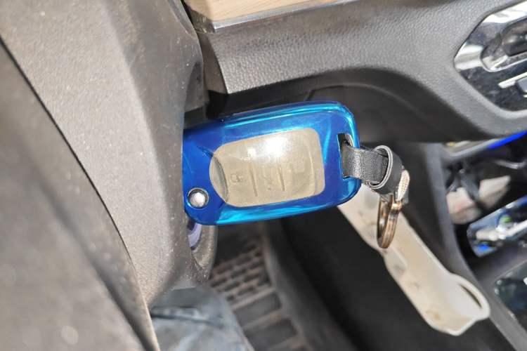 Used Baojun 360 2018 1.5L Automatic Luxury Version China V Vehicle Key