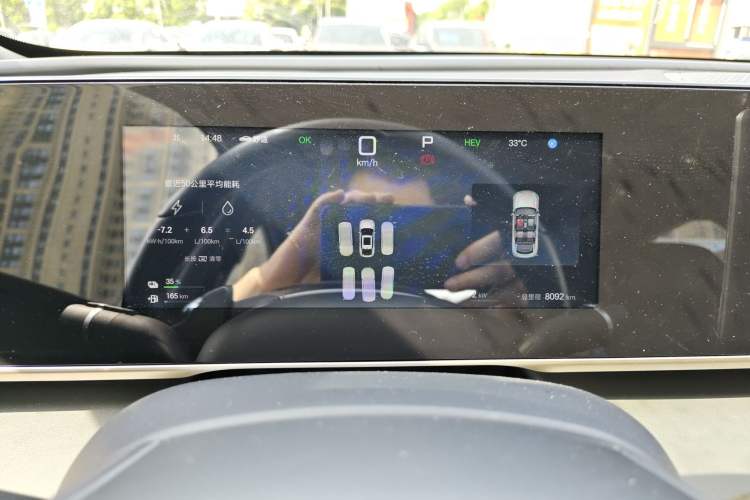 Used BYD Qin L 2025 DM-i Smart Drive 120KM Superior Model
