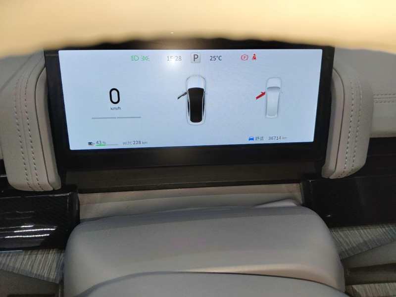 Used Dongfeng eπ eπ007 2024 620 Pro Version — 11