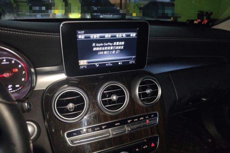 Used Mercedes-Benz C-Class 2017 Facelifted C 180 L Stylish Edition Audio And AC Panel