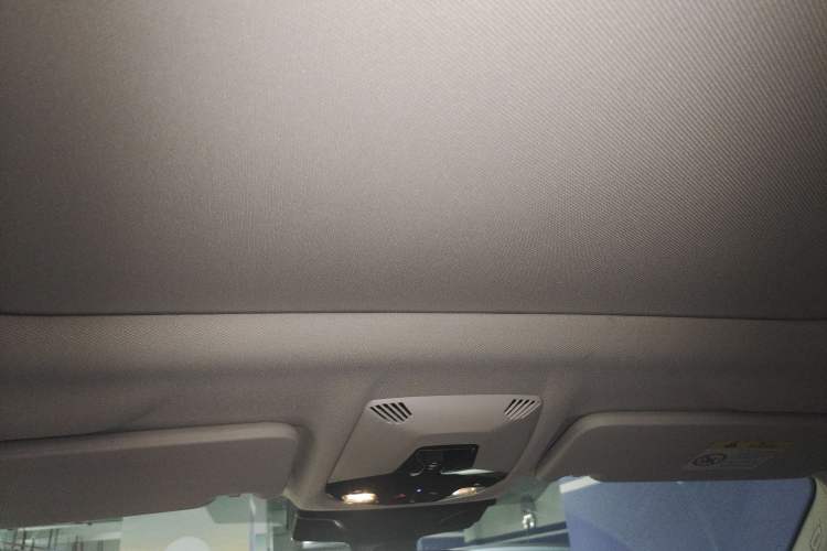 Used BMW iX1 2023 eDrive25L M Sport Package Headliner