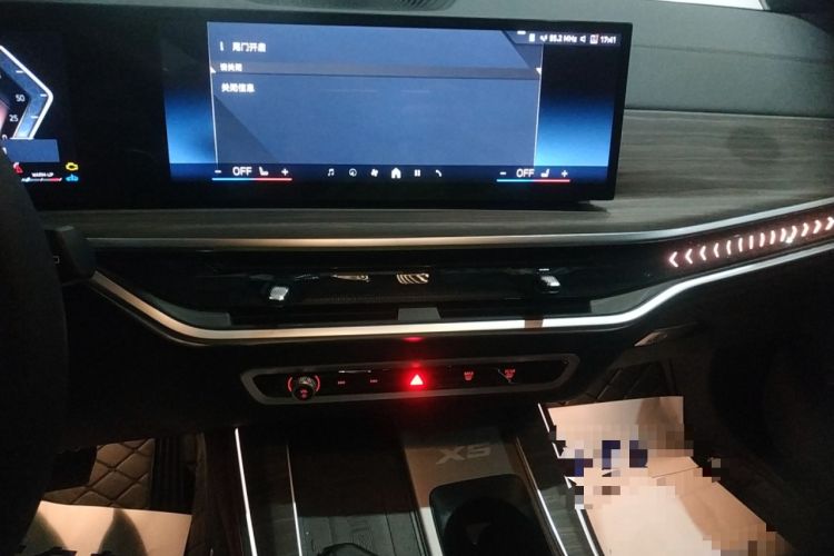 Used BMW X5 2025 Model, xDrive 40Li M Sport Night Package
