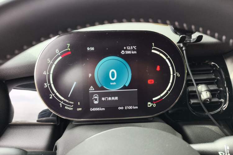 Used MINI 2023 Second Facelift 2.0T COOPER S CABRIO Artist Instrument Cluster