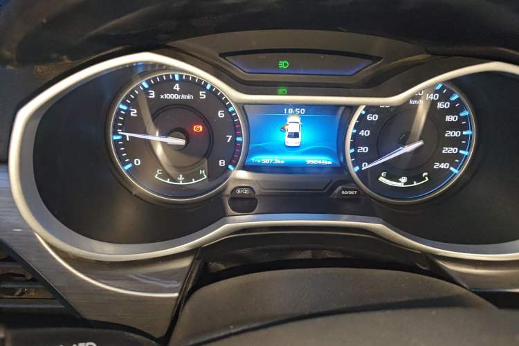 Used Geely Auto Emgrand 2017 Sedan Million Edition 1.5L Manual Luxury Model