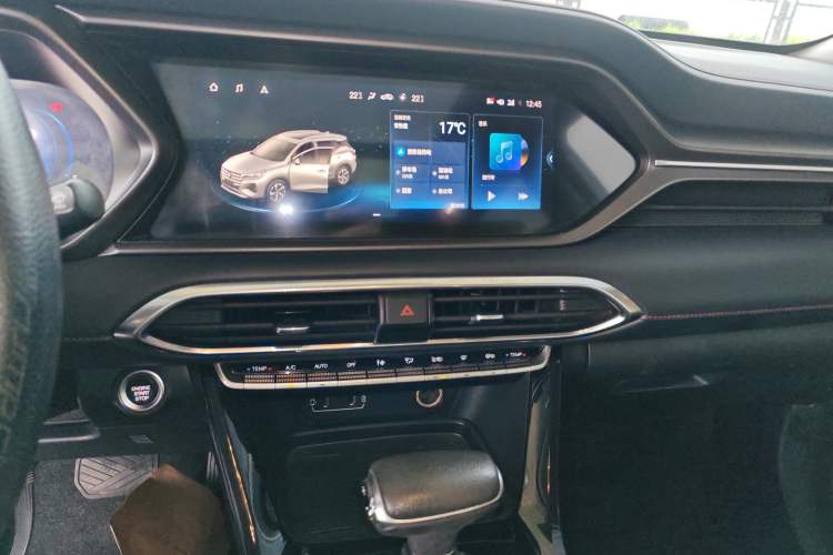 Used GAC Trumpchi GS4 2020 270T Automatic Smart Connectivity Edition