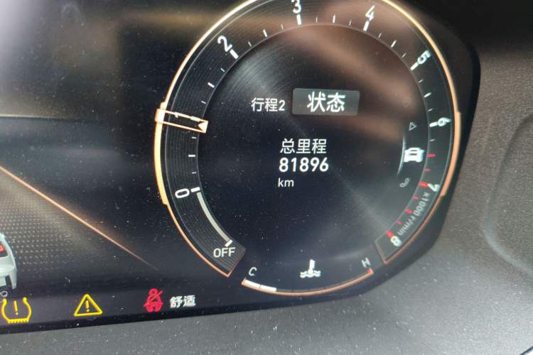 Used Lynk & Co 05 2020 2.0TD Two-Wheel Drive Shine Halo