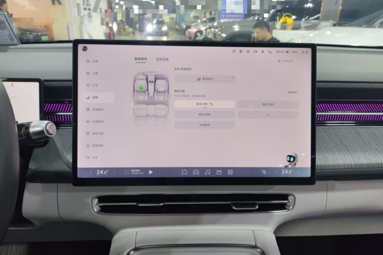 Used XPeng G6 2025 625 Long-Range Max Flagship Edition
