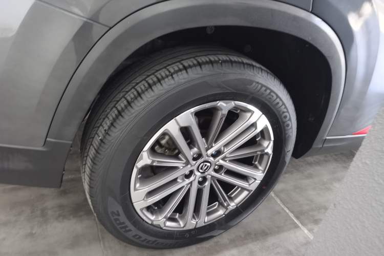 Used Changan CS75 PLUS 2022 1.5T Automatic Luxury Model