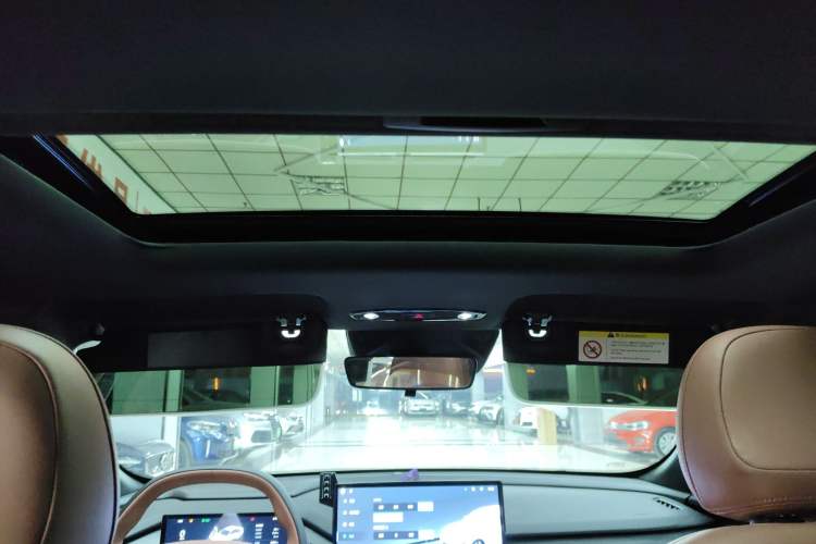 Used Geely Galaxy L6 2025 EM-i 140km Explorer+ Edition Headliner