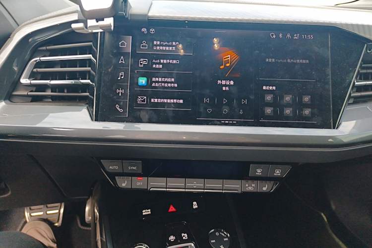 Used Audi Q4 e-tron 2023 40 e-tron Boundary Edition