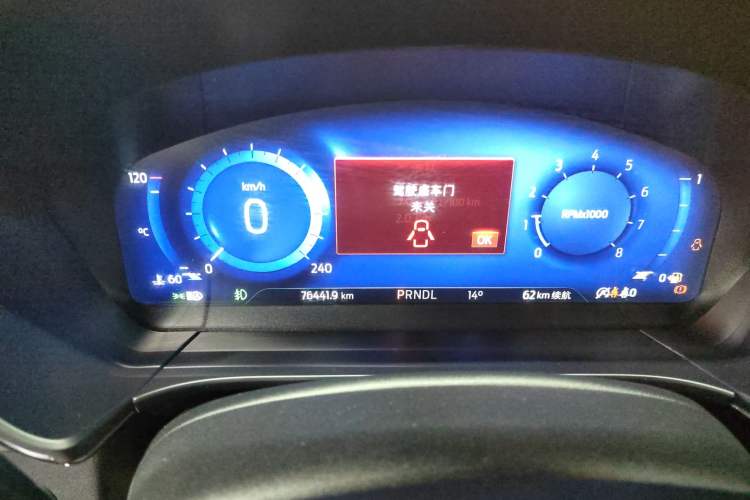 Used Ford Escape 2020 EcoBoost 245 Four-Wheel Drive Luxury Edition