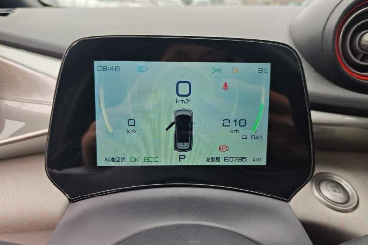 Used BYD Dolphin 2021 405 km Fashion Edition