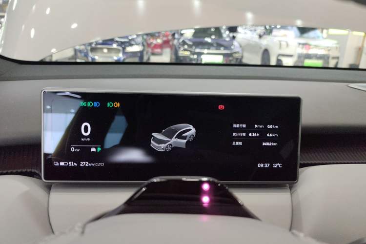 Used Nio ET5T 2024 75kWh Touring
