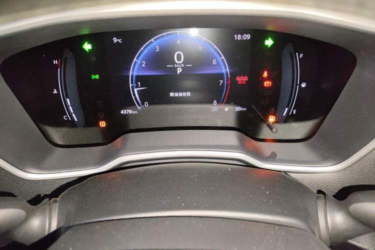 Used Toyota FRONTLANDER 2024 2.0L CVT Elite Plus Edition