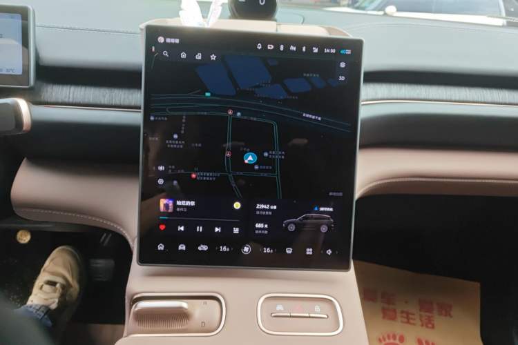 Used Nio ES6 2024 75 kWh
