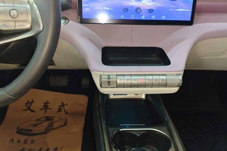 Used BYD Dolphin 2021 401km Knight Edition