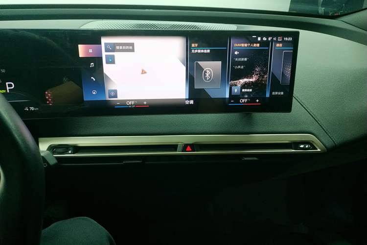 Used BMW iX 2022 xDrive40
