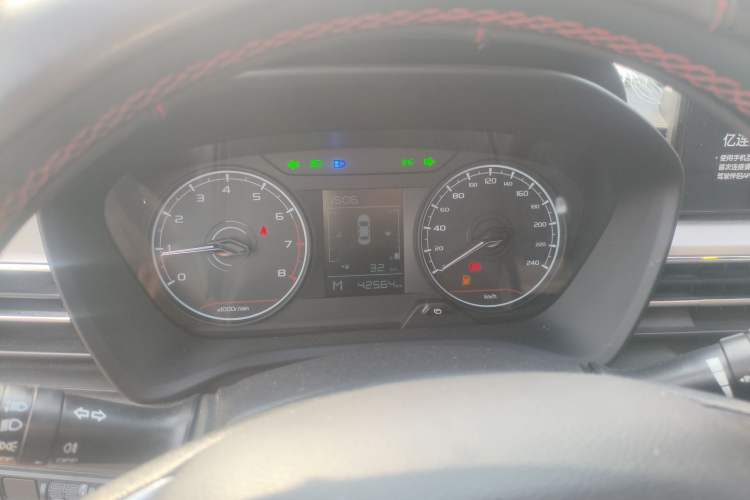 Used Geely Auto Vision X3 2021 PRO 1.5L Manual Elite Model