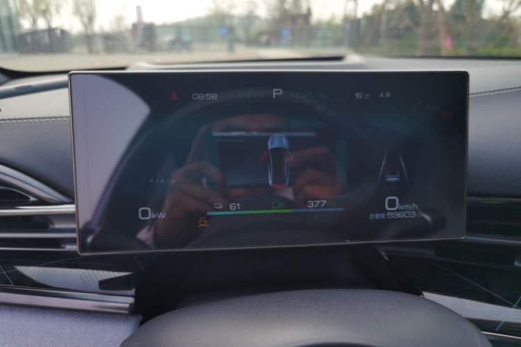 Used BYD Seal 2022 700 km Long-Range Rear-Wheel-Drive Version Instrument Cluster