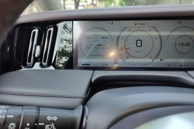 Used GAC Trumpchi M8 2024 Master Series 400T Prestige Edition Odometer Close Up