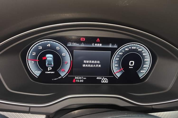 Used Audi Q5L 2023 45T Luxury Dynamic Model Instrument Cluster