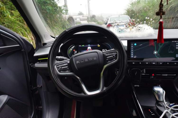 Used Roewe i5 2021 1.5L CVT Starry Edition