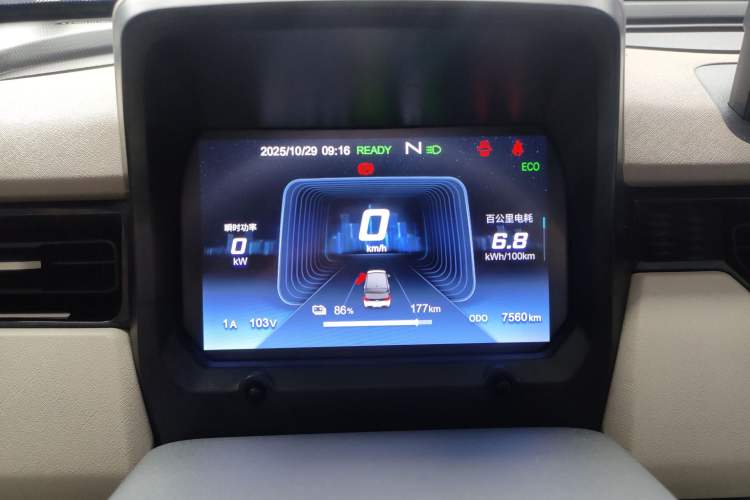 Used Chery QQ Ice Cream 2024 Edition Youth Version 205km Sundae