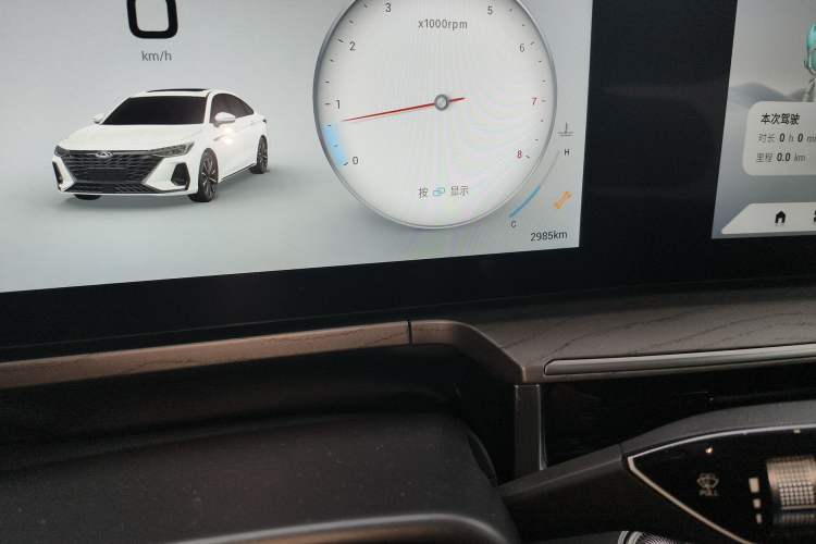 Used Chery Arrizo 8 2024 1.6T DCT Smart Odometer Close Up